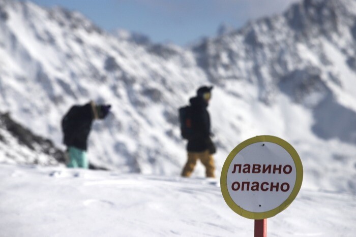 В одном из районов Сахалинской области сохраняется угроза схода лавины 1 января