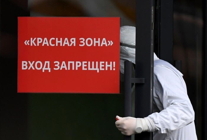 В Москве выявлены максимальные за пандемию 11,5 тыс. заболевших COVID-19 за сутки