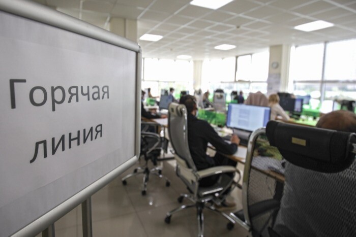 Почти полтора десятка call-центров по коронавирусу открылись в Карачаево-Черкесии