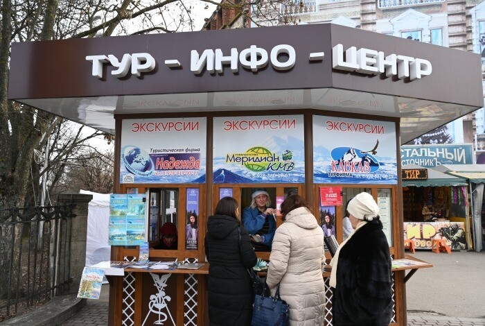 Более 80 предприятий примут участие в программе туристического кешбэка в Свердловской области