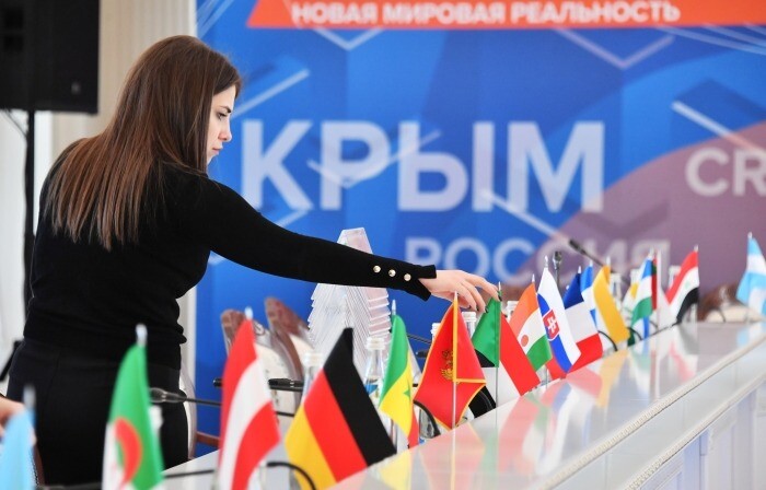 Экономический форум в Ялте вновь переносится из-за коронавируса - власти Крыма