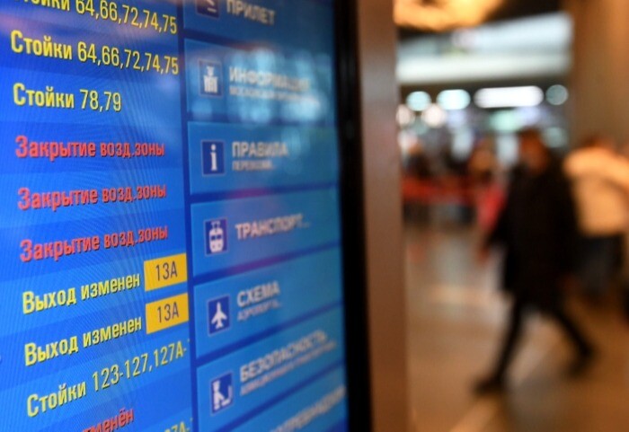 Около 8 тыс. организованных российских туристов находятся в регионах с закрытыми аэропортами