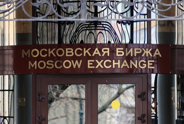 Рекордный обвал рынка акций РФ зафиксирован в четверг