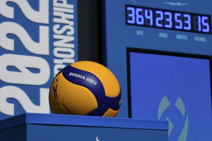 Россия лишилась права проведения ЧМ-2022 по волейболу среди мужских команд