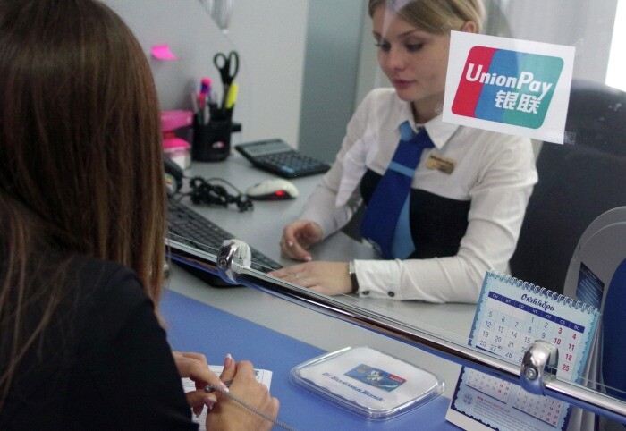 Иркутская авиакомпания предоставит пассажирам возможность покупать билеты с помощью AliPay и UnionPay