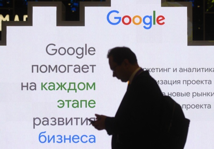 В суд Москвы поступили новые протоколы в отношении Google и TikTok из-за неудаления запрещенного контента