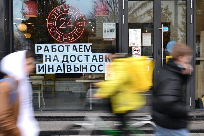 Власти Москвы выделят гранты для поддержки отечественных сетей быстрого питания