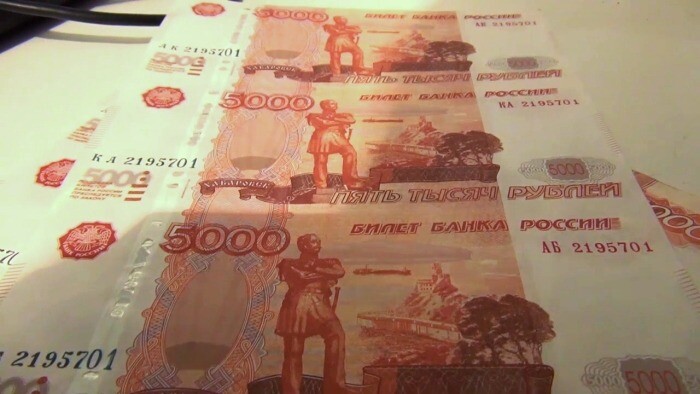 Число поддельных купюр в Свердловской области сократилось на 40%