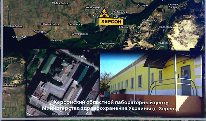 Минобороны РФ: военно-биологические работы на Украине контролировались Пентагоном