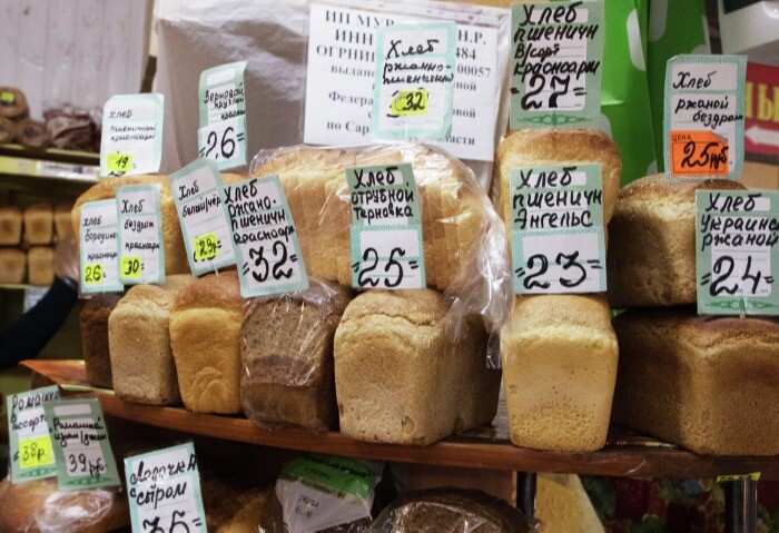 Субсидии хлебопекам запускают в РФ мораторий на повышение цен на хлеб до конца года