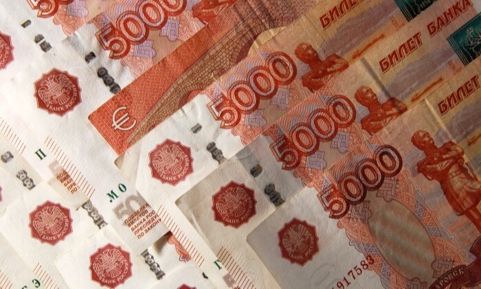 ФРП Ростовской области принял новую программу льготных займов для импортозамещающих производств