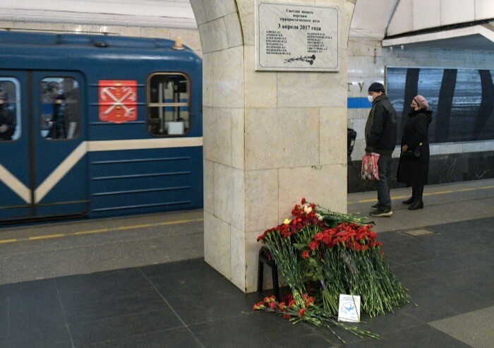 Жертв теракта в метро 3 апреля 2017 года вспомнят в Петербурге
