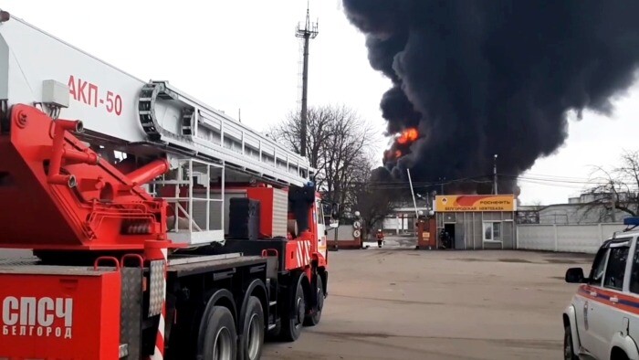 Пожар на нефтебазе в Белгороде дефицита топлива не вызовет - губернатор