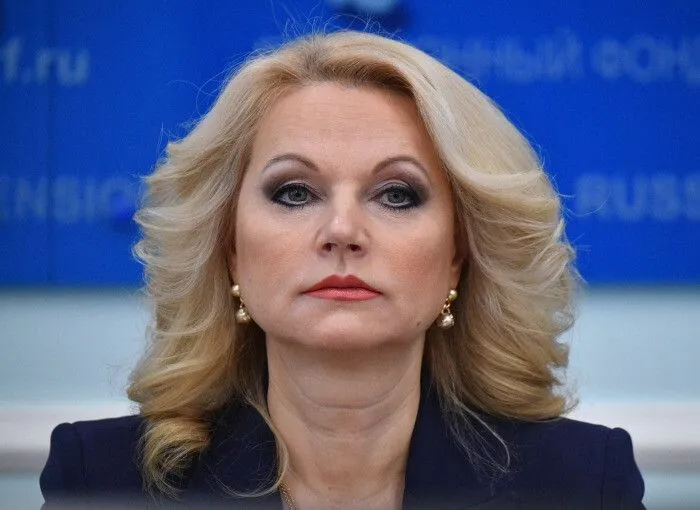 Голикова заявила о достаточности в РФ жизненно важных лекарств для обеспечения ими граждан