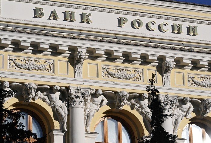 Банк России снизил ключевую ставку до 17% годовых