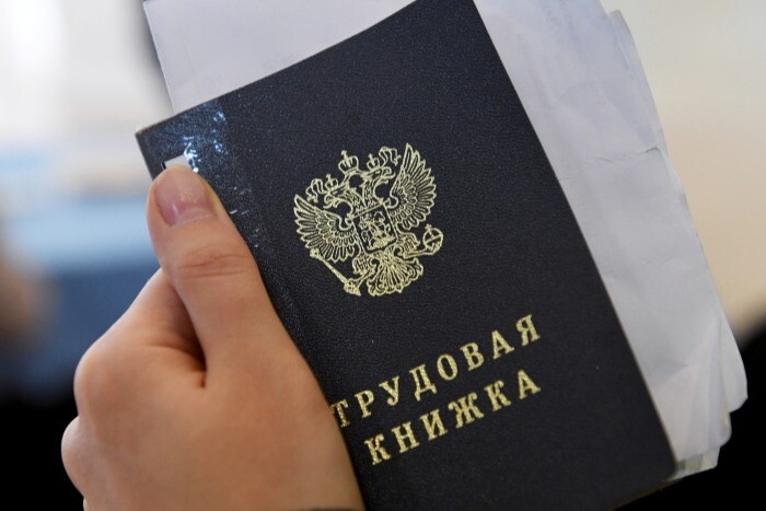 Регионы Урала организуют временные рабочие места для отправленных в отпуск без содержания