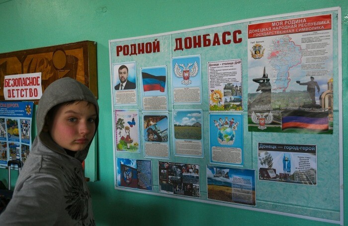 Для школ Донбасса напишут новые учебники по истории и обществознанию