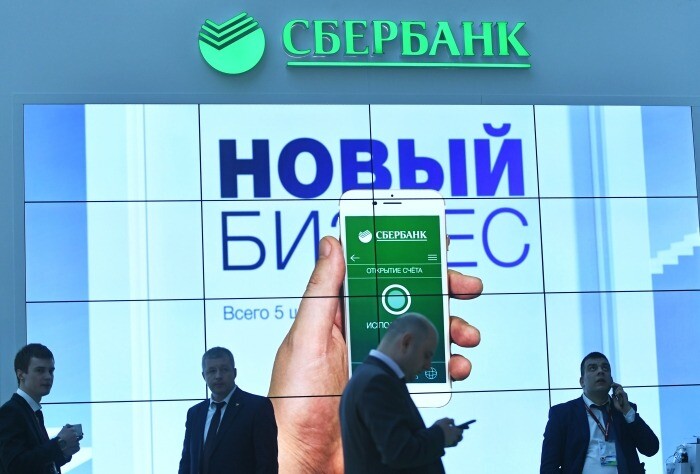 Мобильное приложение Сбербанка из-за санкций перестало быть доступно в App Store