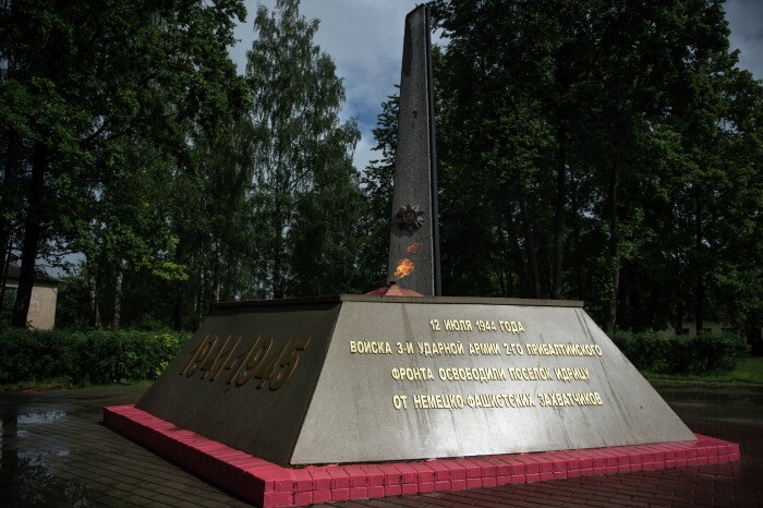 Мемориал "Знамя Победы" откроют в псковской Идрице в конце апреля