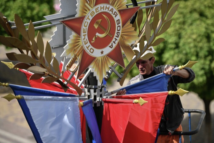Власти Крыма разрешили проводить массовые мероприятия в честь Дня Победы
