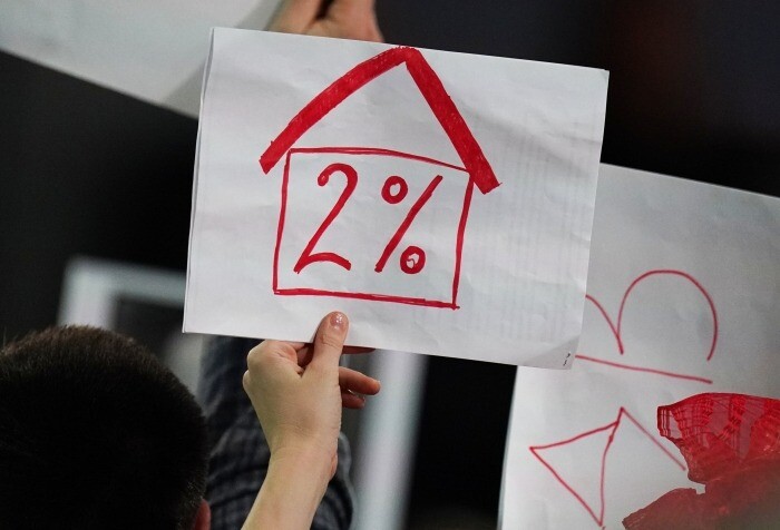 Камчатские депутаты предложили продлить "дальневосточную ипотеку"