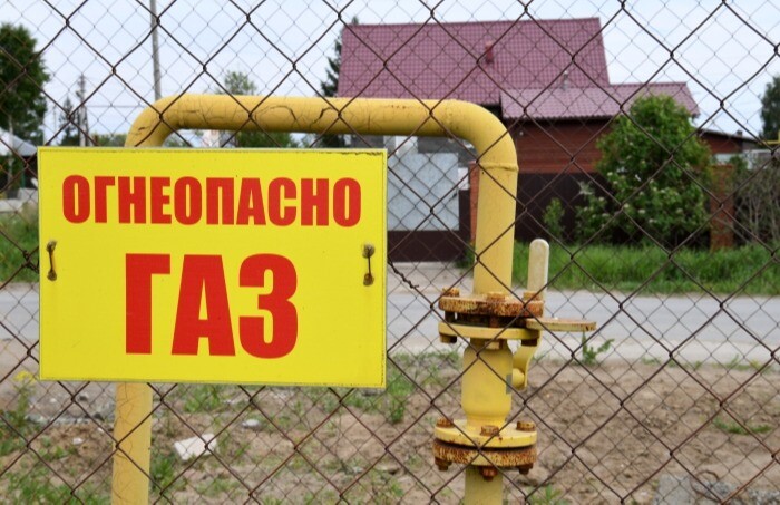 Порядка 7,6 тыс. абонентов отключены от газа на Ставрополье из-за порыва на газопроводе