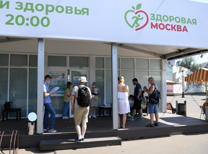 В столице начинают работать павильоны "Здоровая Москва"