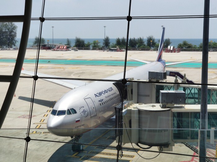 "Аэрофлот" временно снижает стоимость субсидированных билетов на Дальний Восток
