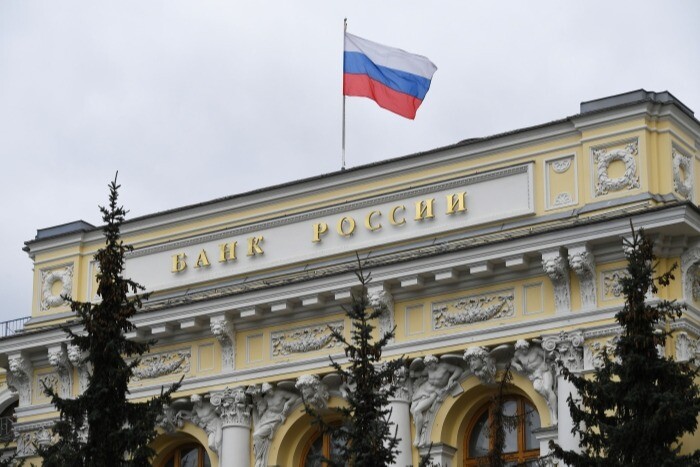 Силуанов ждет от ЦБ РФ снижения ключевой ставки на фоне замедления инфляции