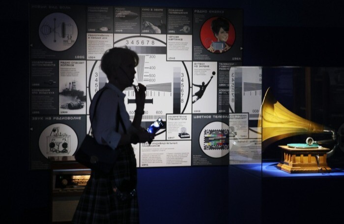 Музеи Якутии приобретут более 800 экспонатов на сумму около 14 млн рублей