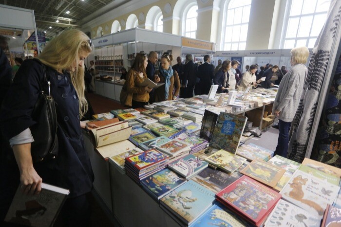 На открытии книжного салона в Петербурге пообещали не запрещать европейских классиков и сохранить русский мир