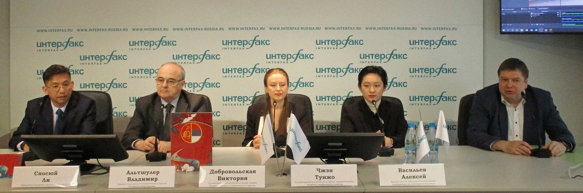 Российско-китайский симфонический оркестр презентует концерт к 319-летию Петербурга