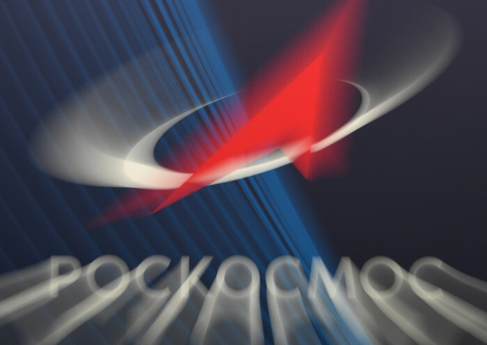 "Роскосмос" склоняется к варианту строительства новой станции на полярной орбите