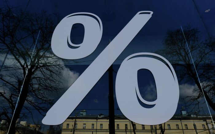 Минцифры РФ допускает снижение ставки по льготной ипотеке для IT-сотрудников до 1%