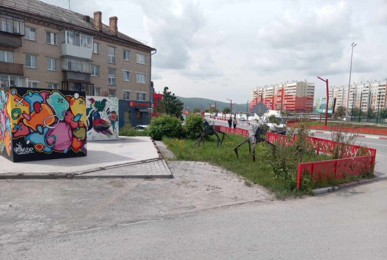 Гостевой маршрут челябинского города Сатка украсят арт-объекты, созданные на местных фестивалях