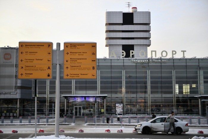 Из-за тумана в Екатеринбурге девять самолетов ушли на запасные аэродромы