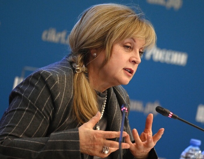 Памфилова надеется, что довыборы в петербургских муниципалитетах пройдут открыто