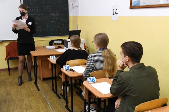 Более тысячи молодых педагогов в Приморье получают дополнительные ежемесячные выплаты