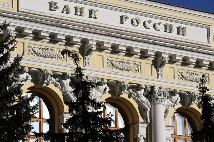 Банк России неожиданно понизил ключевую ставку на 150 б.п. — до 8,5% годовых