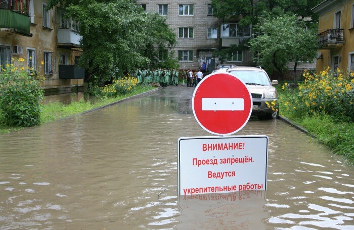 Власти ввели режим ЧС в Северо-Курильске, подтопленном рекой из-за ливней