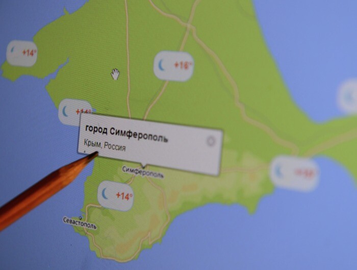 Володин поручил проверить сеть магазинов, где продается карта мира с Крымом как частью Украины