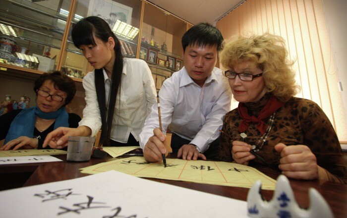 Курганские предприниматели смогут бесплатно пройти курсы китайского языка