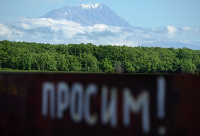 Ученые сообщают, что активность камчатского вулкана Шивелуч возросла
