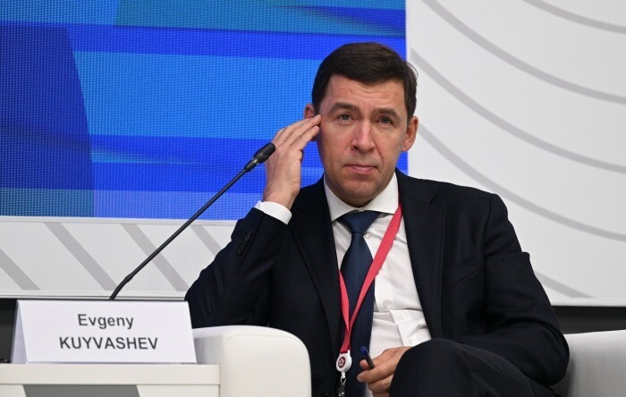 Евгений Куйвашев зарегистрирован в качестве кандидата на пост губернатора Свердловской области