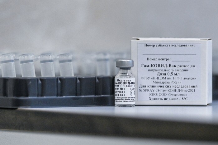 Курская область получила 12 тыс. доз назальной вакциной Спутник V