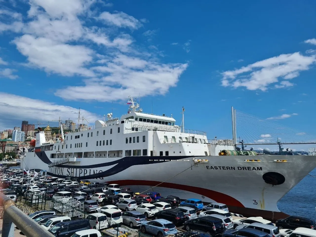 Паромное сообщение между Владивостоком и южнокорейским Донхэ открыто после двухлетнего перерыва