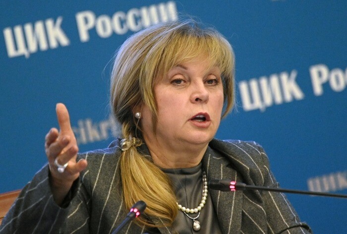 Глава ЦИК РФ: изменение формата голосования на сентябрьских выборах исключается