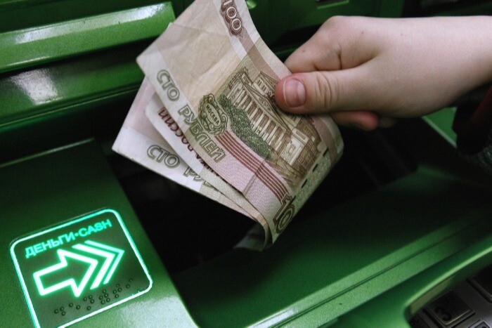 Калининградские власти с сентября проиндексируют зарплату бюджетникам на 6%