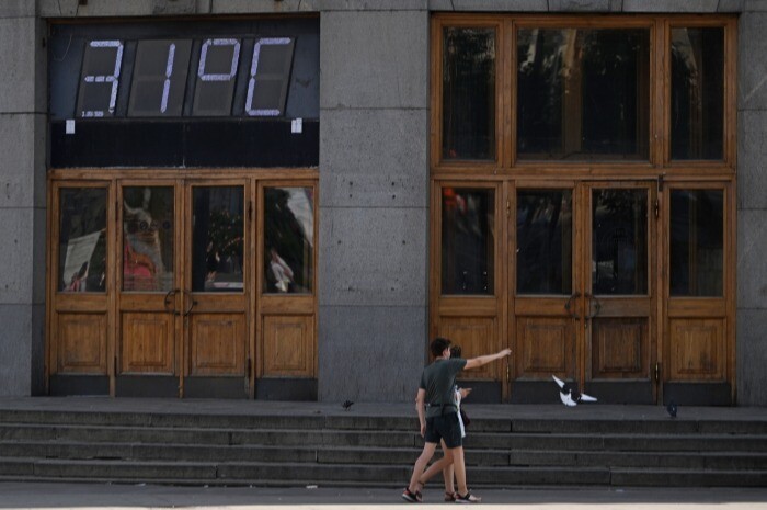 Жара в Москве сохранится до конца недели, чрезвычайная пожароопасность - до 29 августа