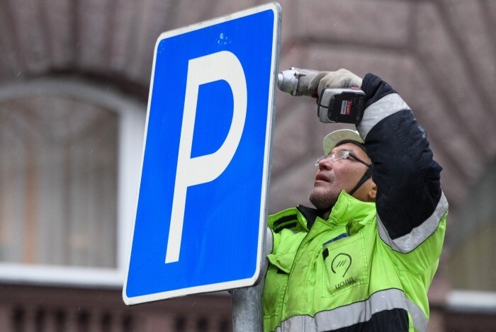 Платная парковка охватит весь Центральный район Петербурга с 1 сентября